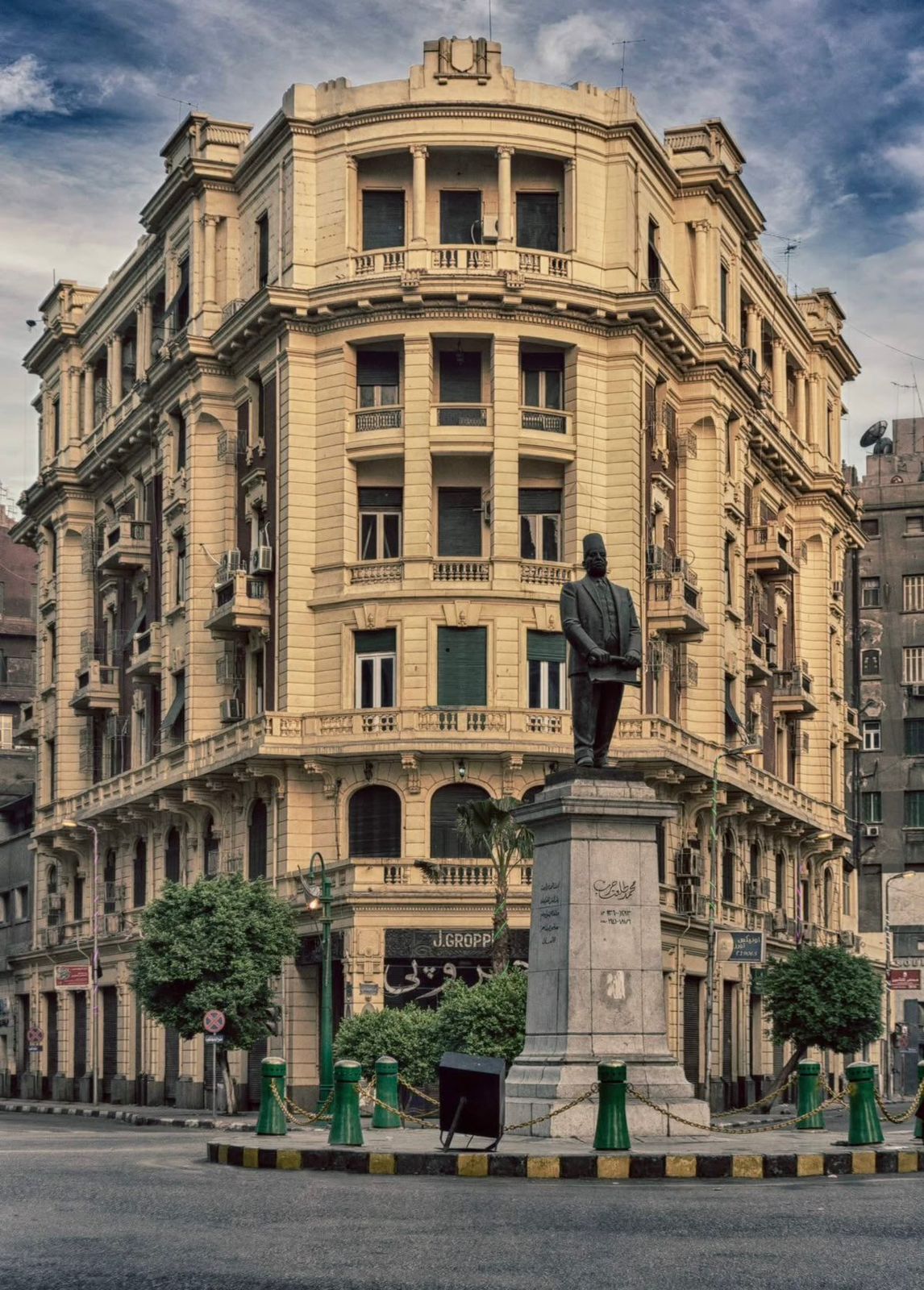 City Tours
